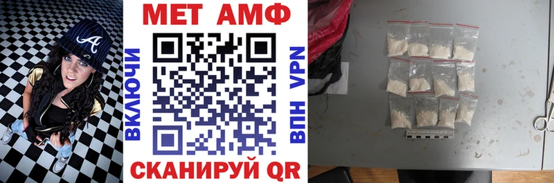 АМФ 98% Сорочинск