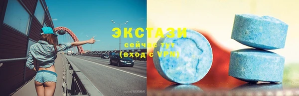 кокс Пересвет