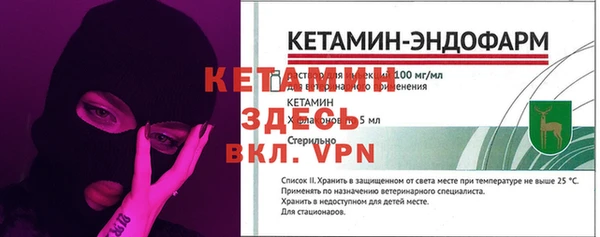соль курить ск Каменск-Шахтинский