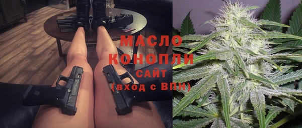 круглые Переславль-Залесский
