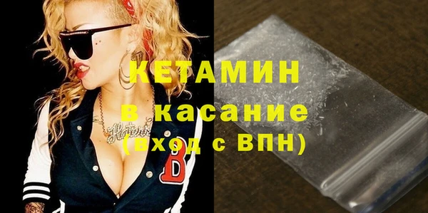 кокс Пересвет