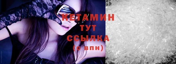 кокс Пересвет