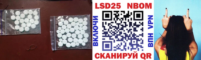 Лсд 25 экстази ecstasy  KRAKEN зеркало  Сорочинск  дарнет шоп 